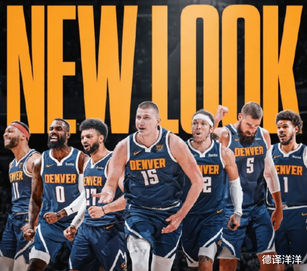 Tạm biệt Jokic! Trung tâm thay thế quyết tâm rời đi và sắp trở về châu Âu!
