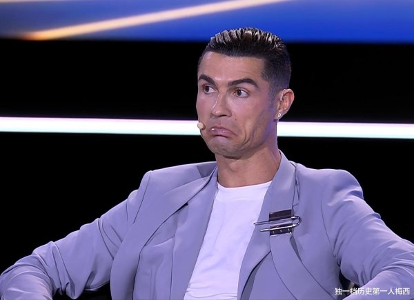 Ronaldo đều trống rỗng! Anh ấy