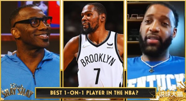 McGrady: Đây là nhà vô địch nă