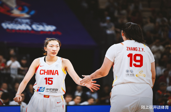 Han Xu không thể cứu được Ma